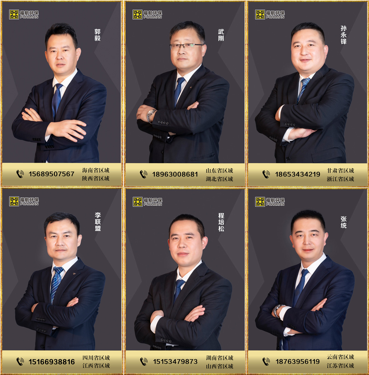 综合图.jpg