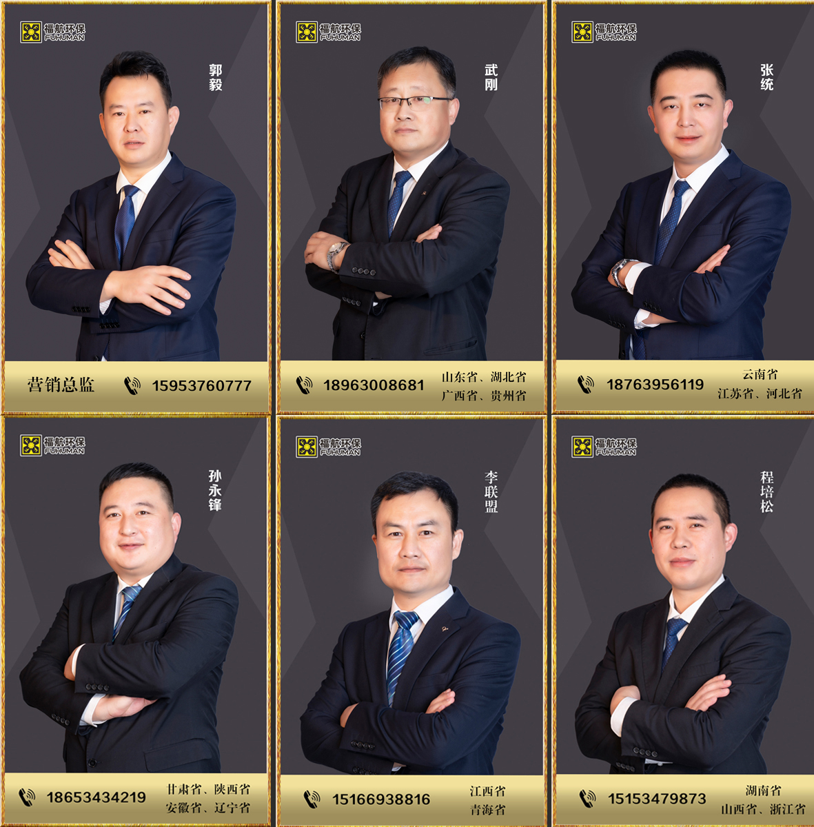 综合图.jpg
